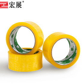 封箱膠帶在物流運(yùn)輸行業(yè)的前景如何？